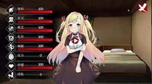 视觉数据4