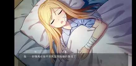 视觉数据1