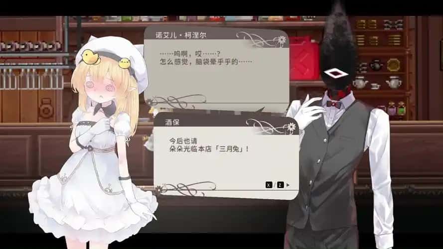 视觉数据3