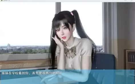 游戏截图3