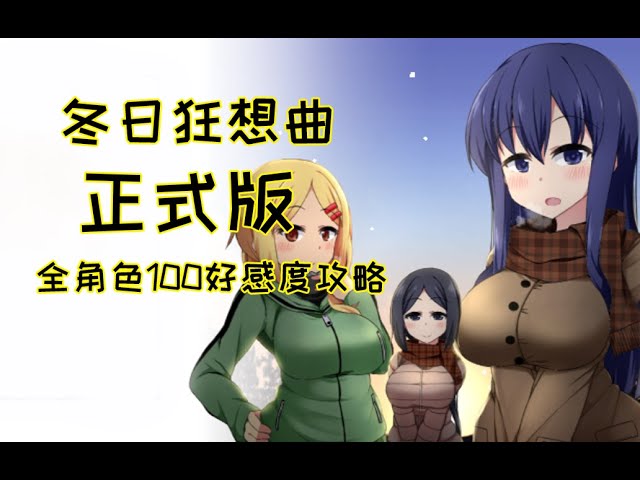游戏截图4