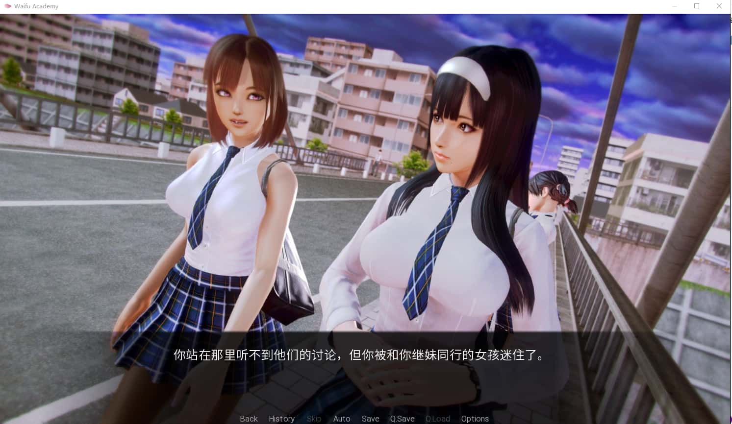 视觉数据6