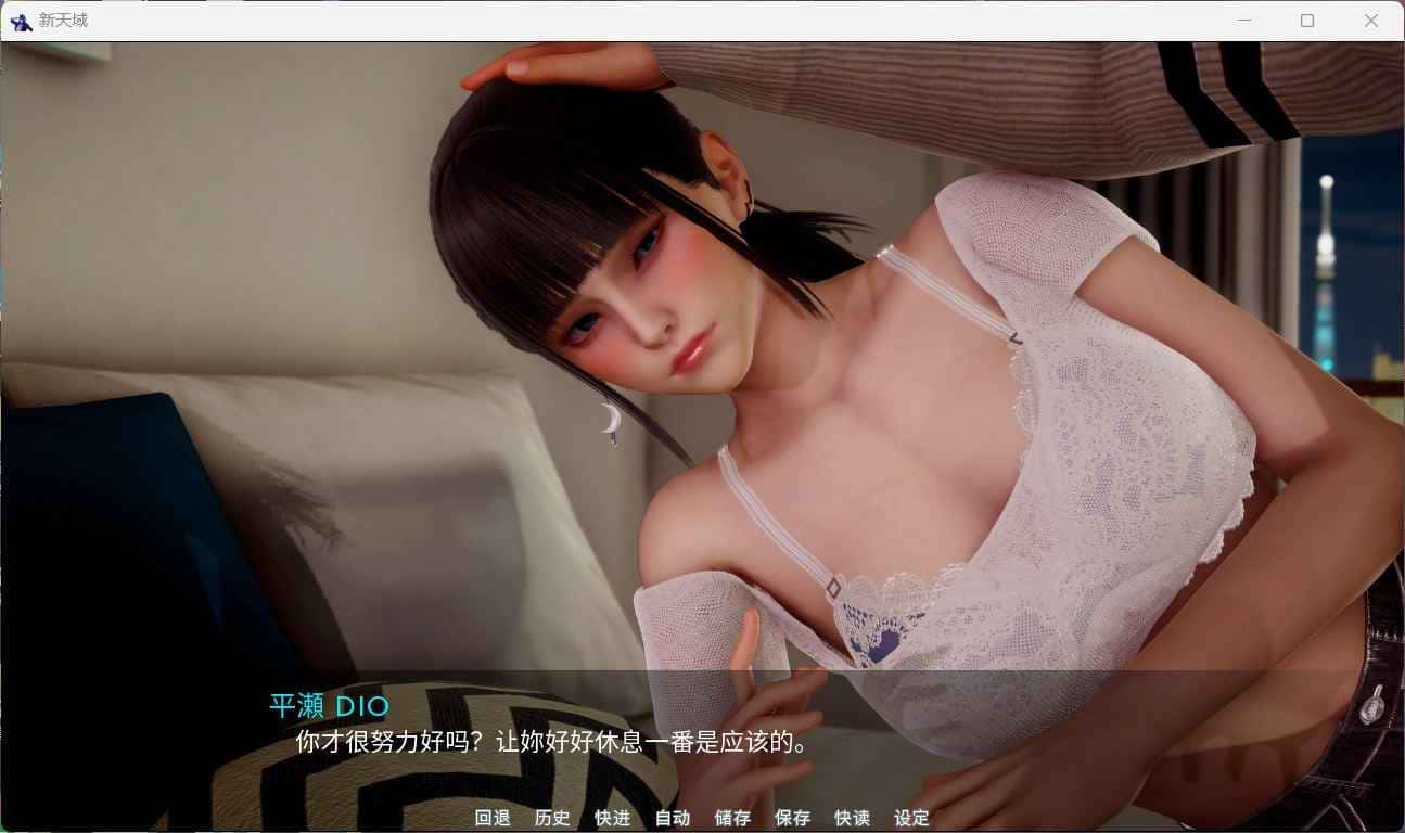 视觉数据3