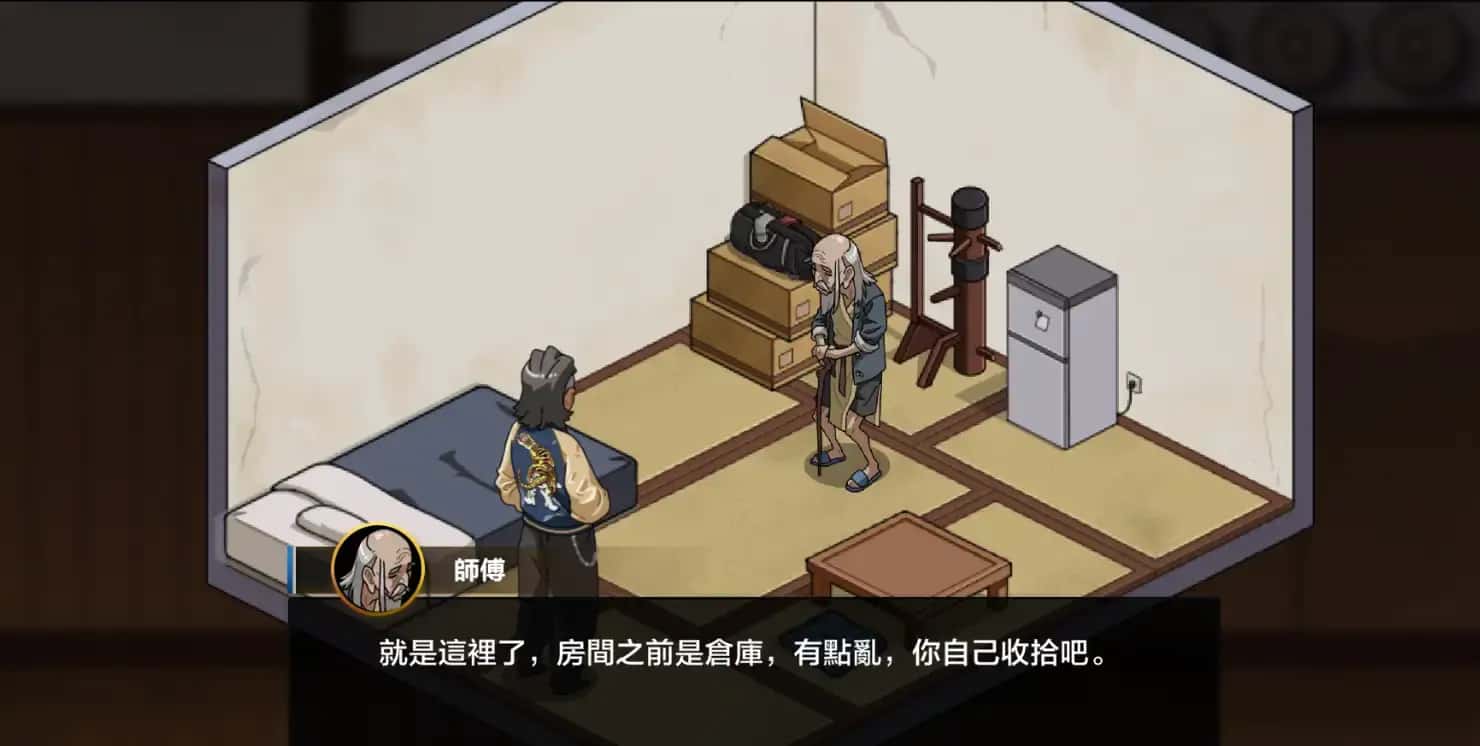 视觉数据6