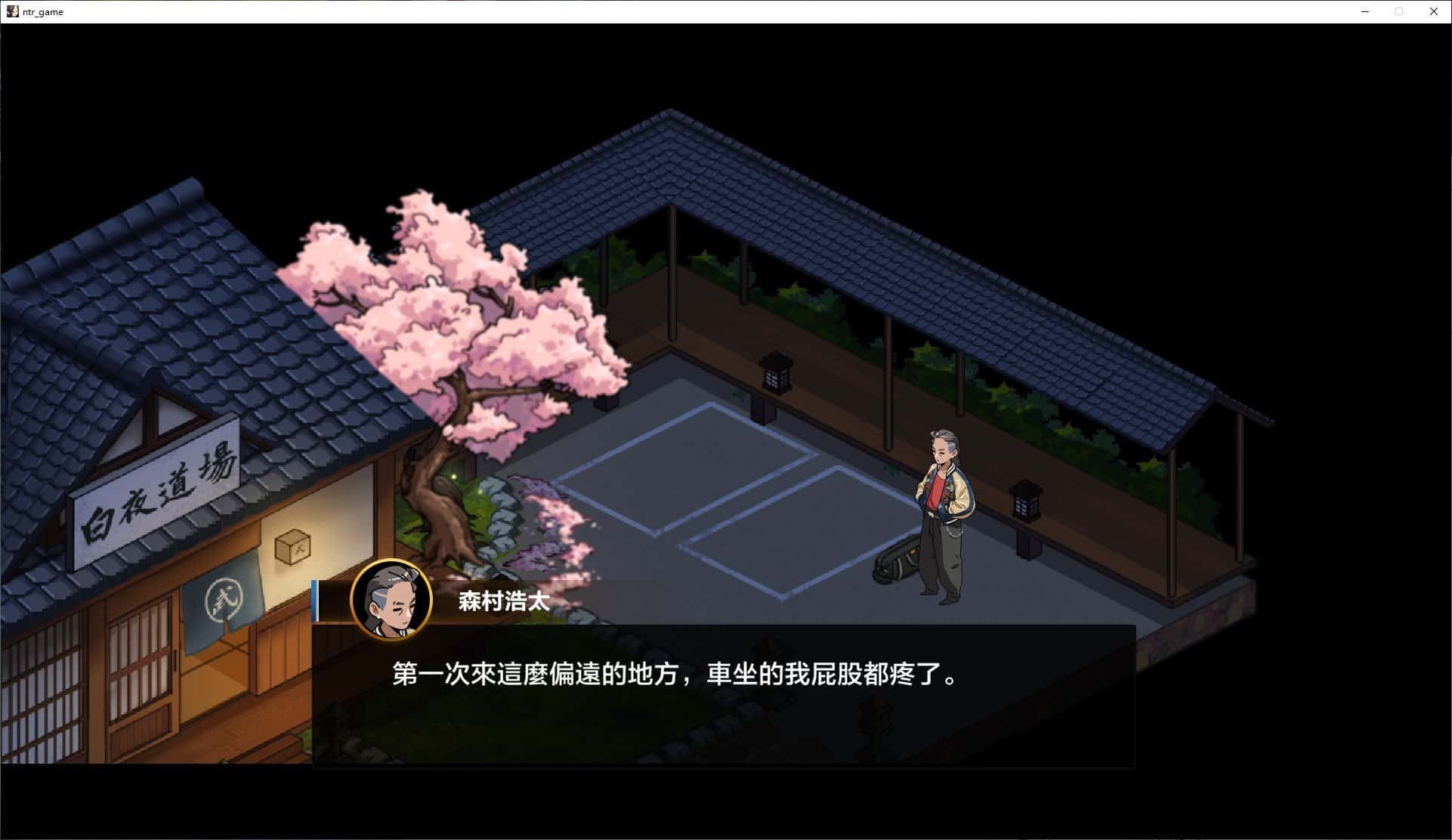 视觉数据2