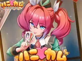 视觉数据2