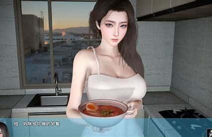 我的幸福人生 故事片段 实机截图 3