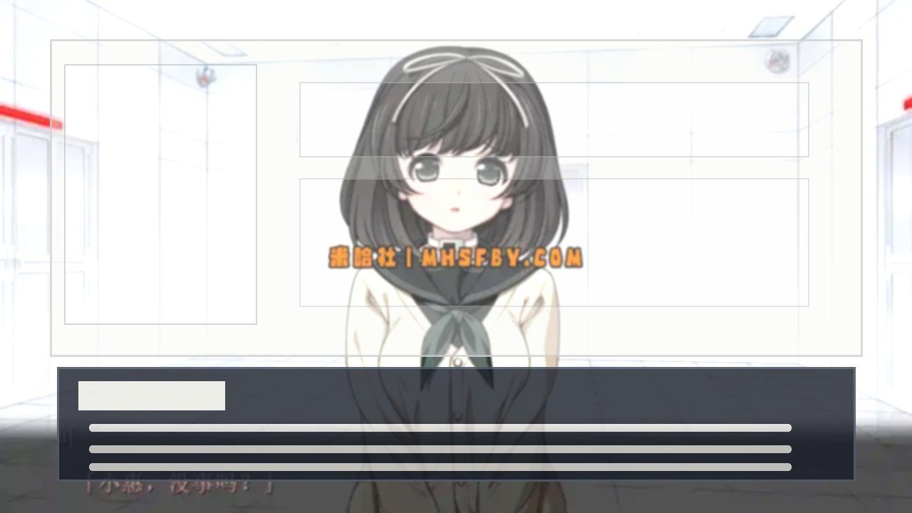 乐园之扉 PC版 玩法截图 4