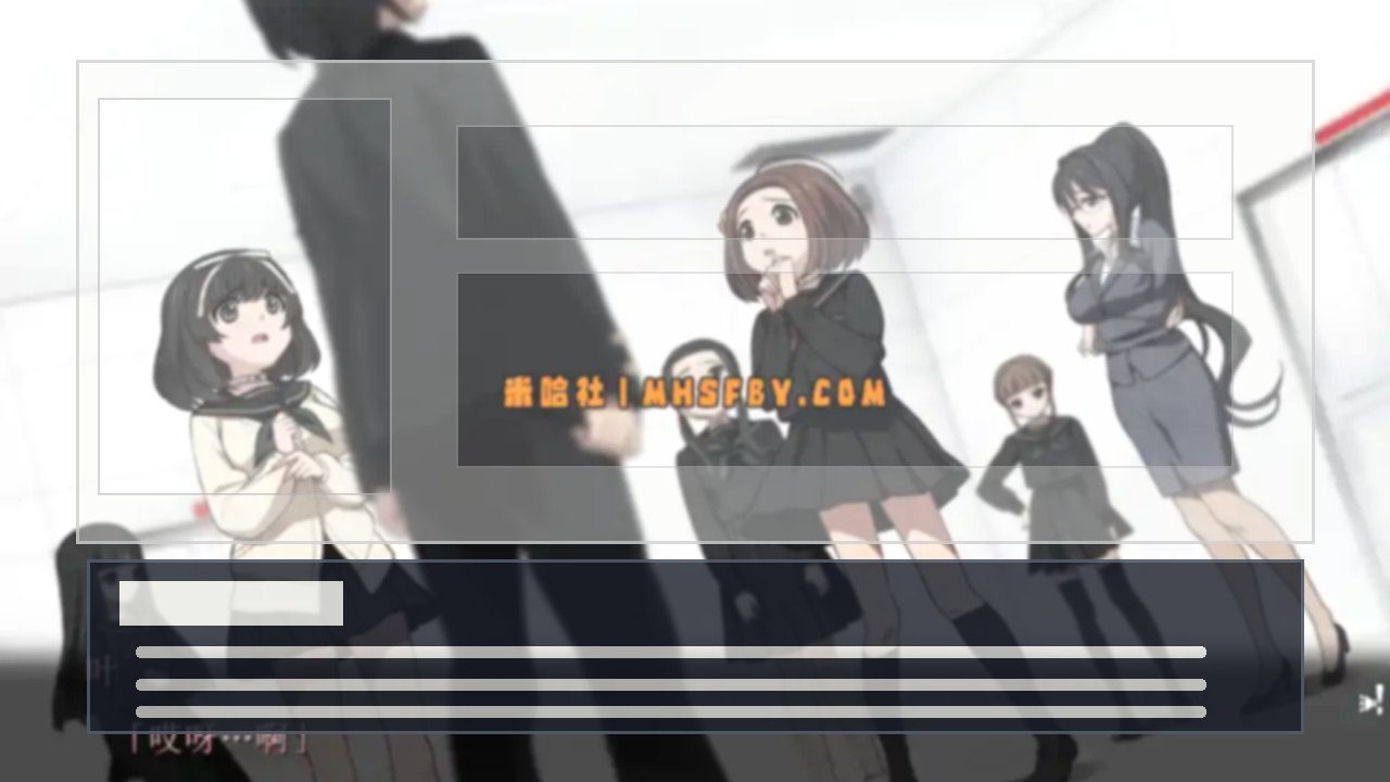乐园之扉 资源内容 详情图 3