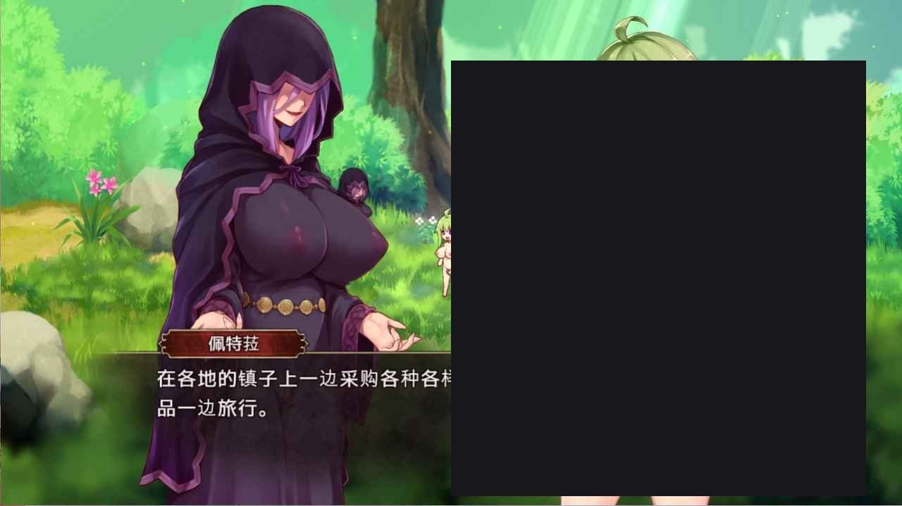扶她山谷 横版动作 预览图 5
