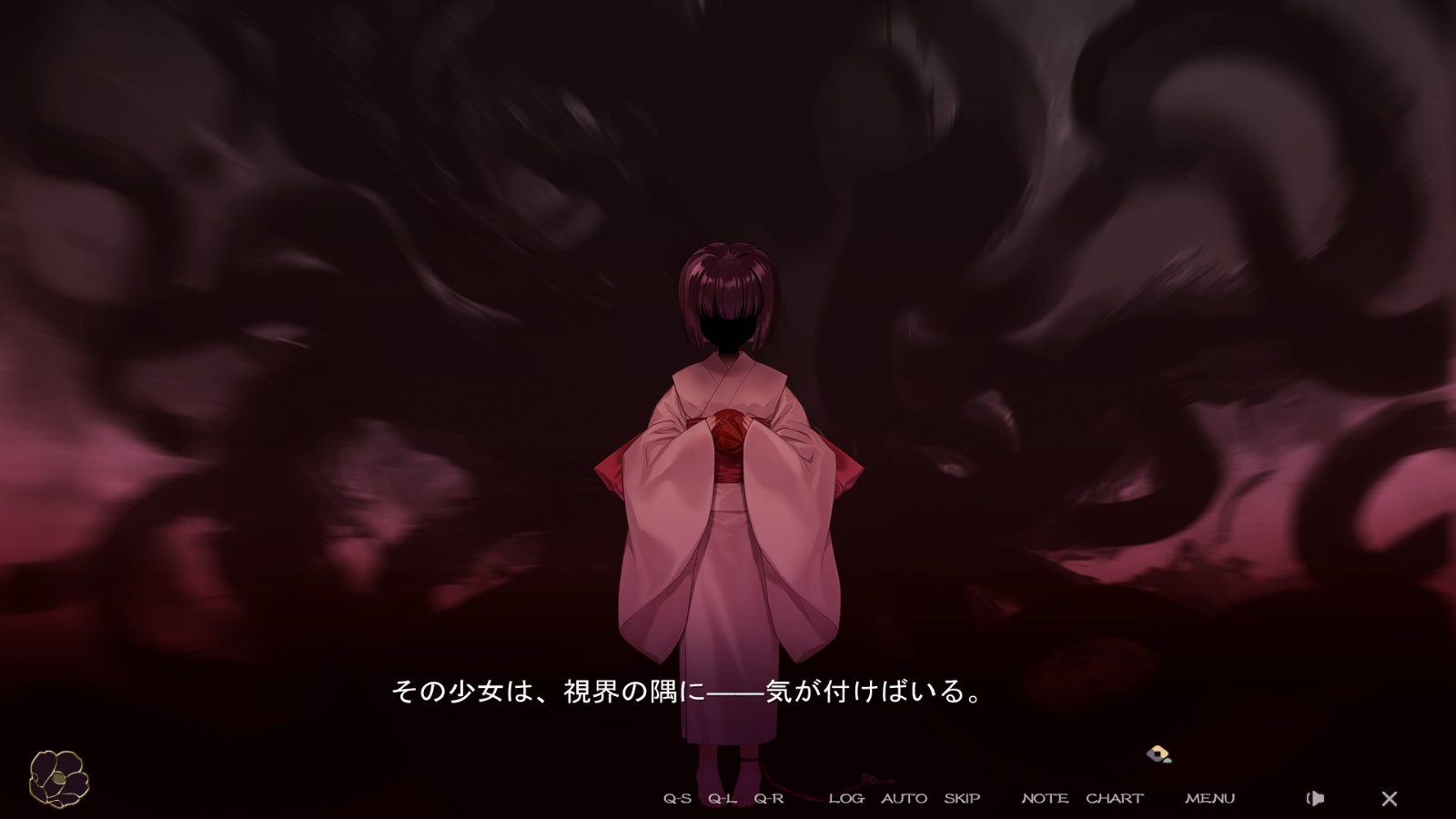 无颜之月-待宵双椿 角色路线 玩法截图 7