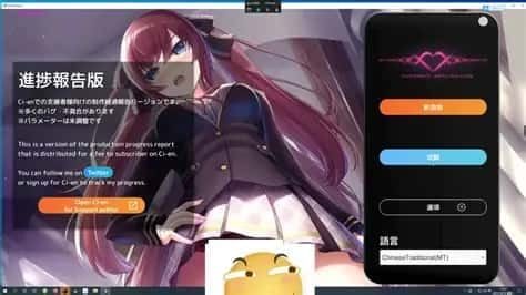 催眠高傲大小姐 攻略要点 内容截图 5