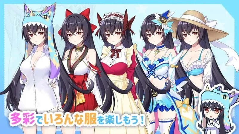怠惰的怪兽公主不想工作 章节事件 页面配图 8