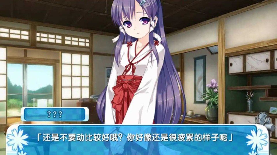 女装山脉R18官方汉化合集 官方汉化 详情图 6