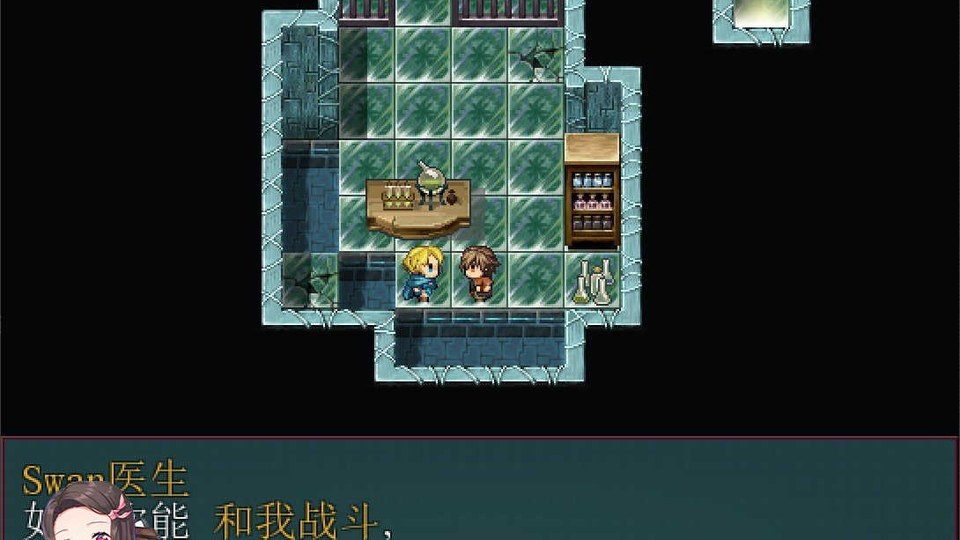 践踏之塔全9层汉化版 楼层合集 场景图 3