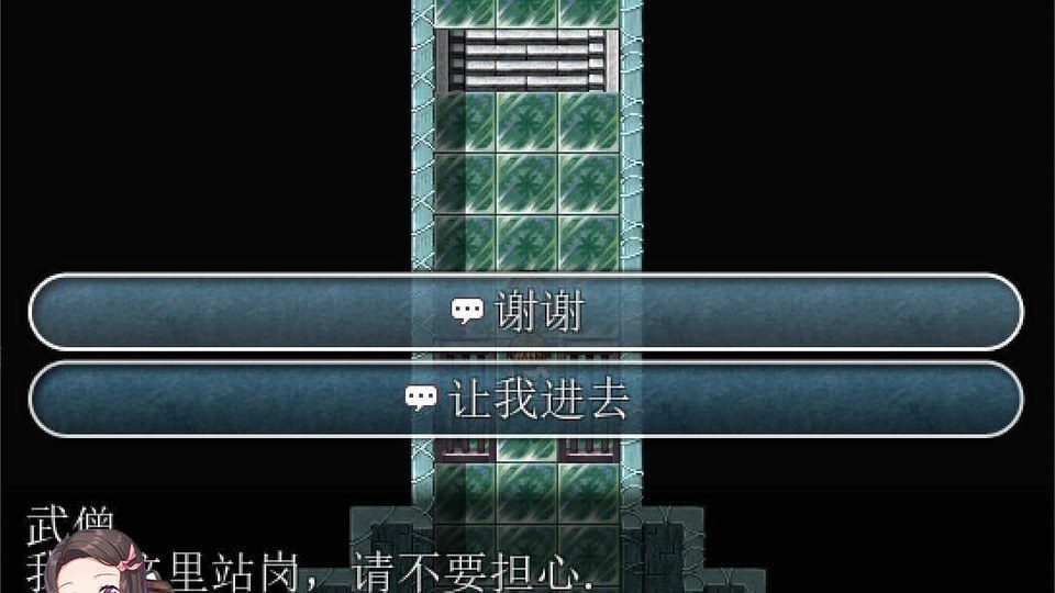 践踏之塔全9层汉化版 实机画面 预览图 6