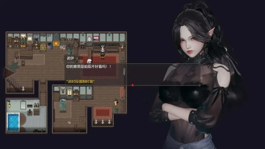 降临战纪 任务推进 场景图
