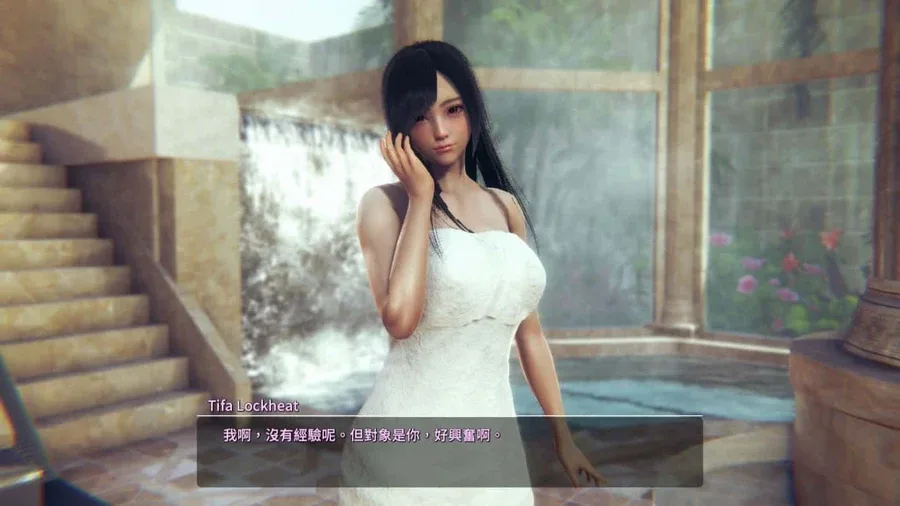 甜心选择2_Honey Select 2 角色路线 场景图