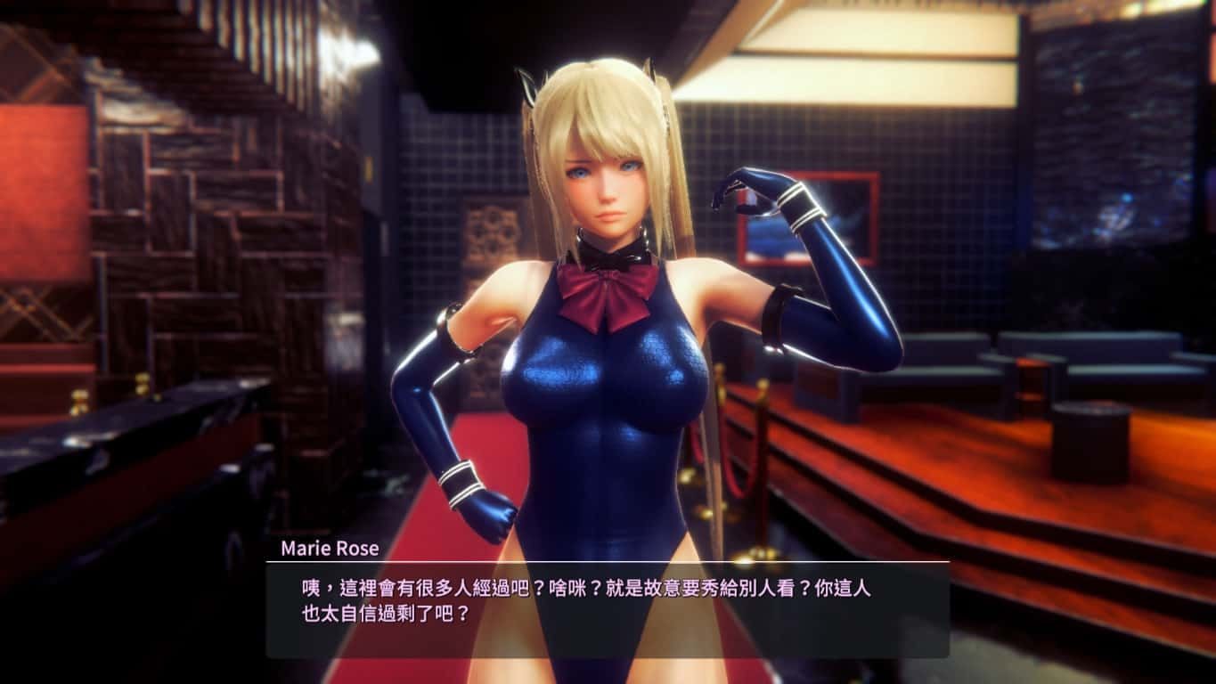 甜心选择2_Honey Select 2 场景演出 页面配图 8
