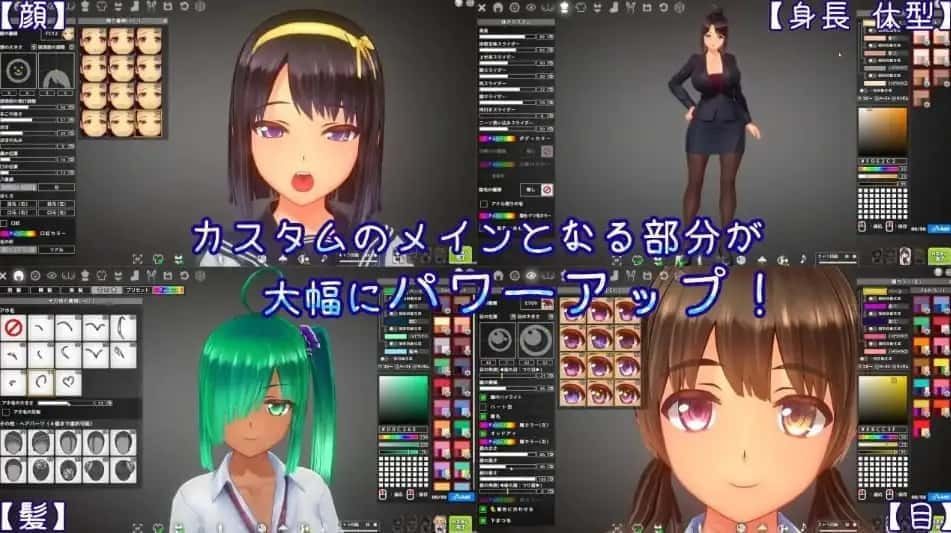 夏日之吻 角色养成 玩法截图 3