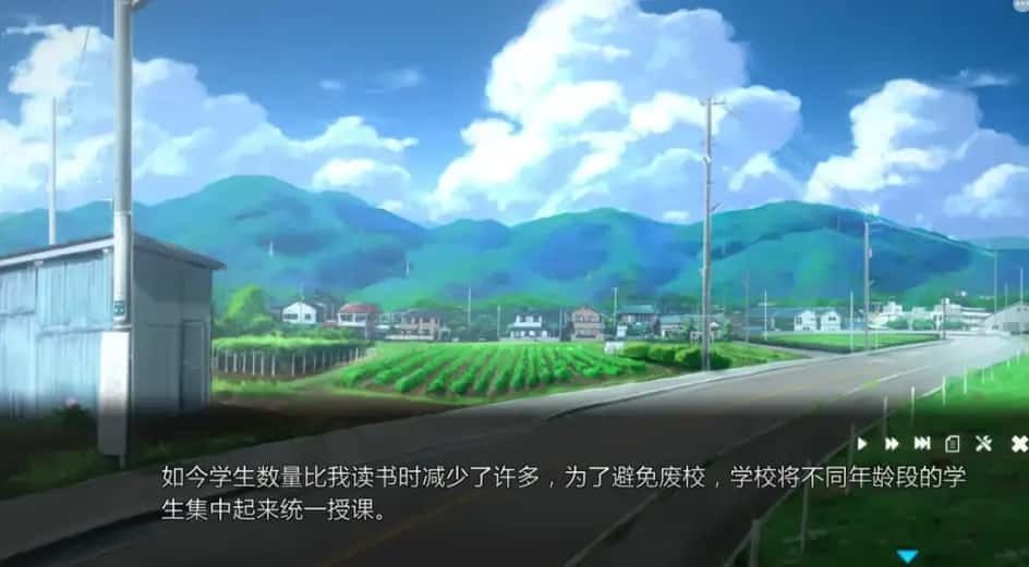 夏日之吻 剧情互动 页面配图 7