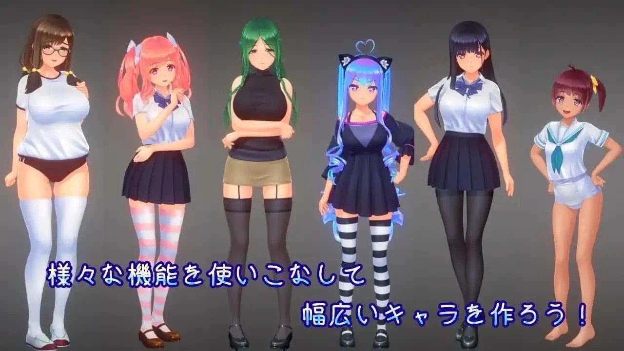 夏日之吻 场景演出 专题图 2