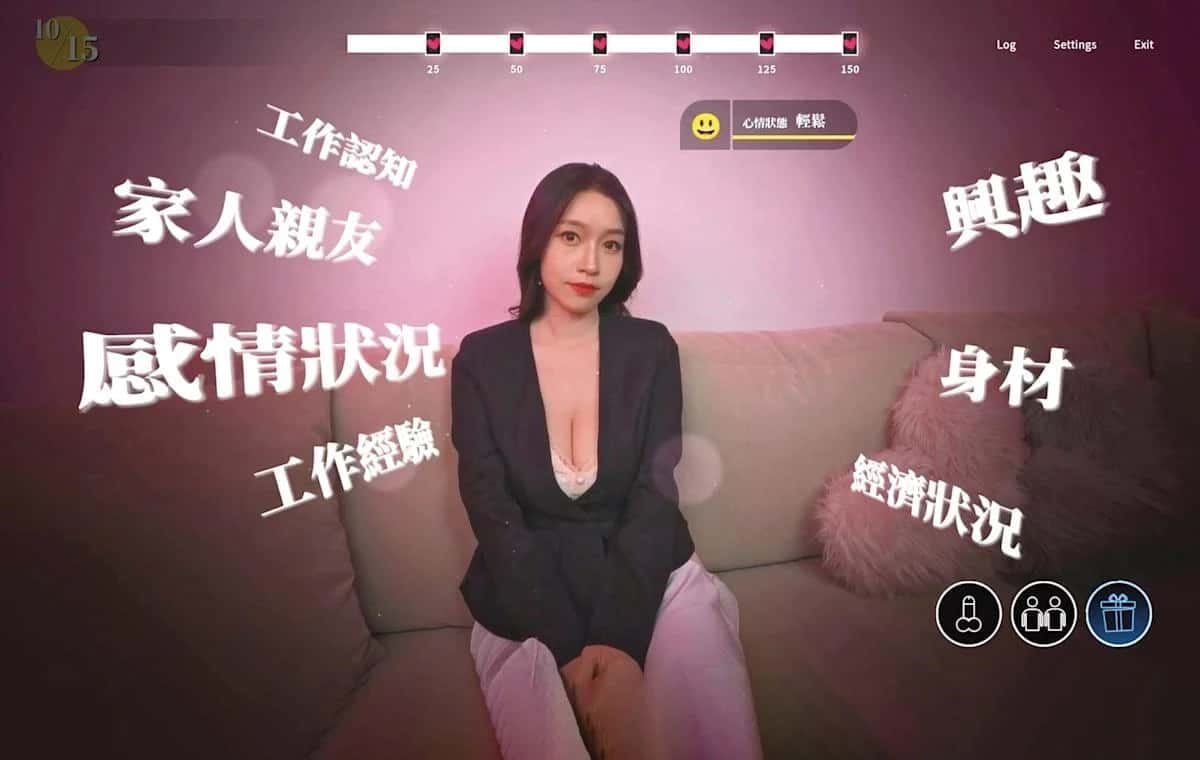 这个面试有点硬 (3) 分支选择 资料图 4