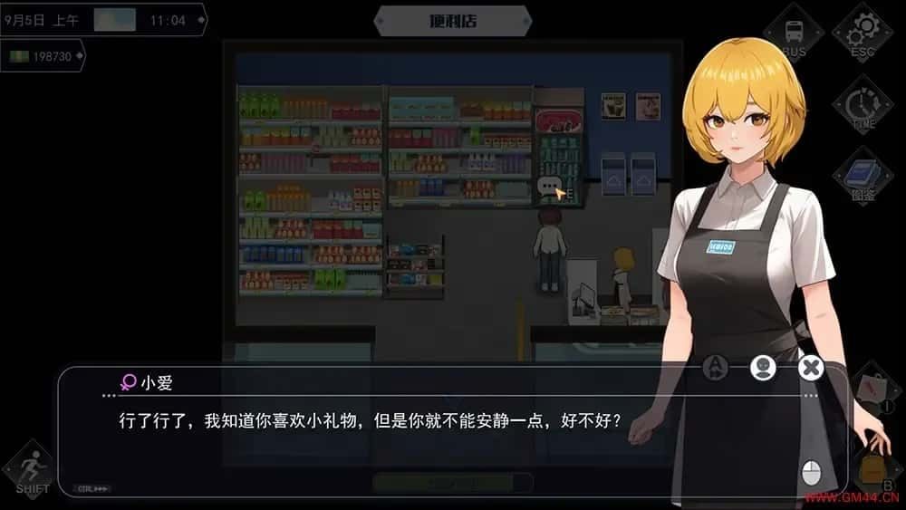 职场幻想 Workplace Fantasy 角色养成 展示图 6
