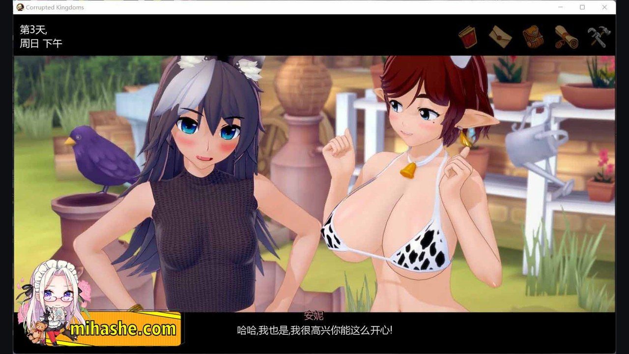 腐败王国CorruptedKingdom 攻略要点 资料图 2