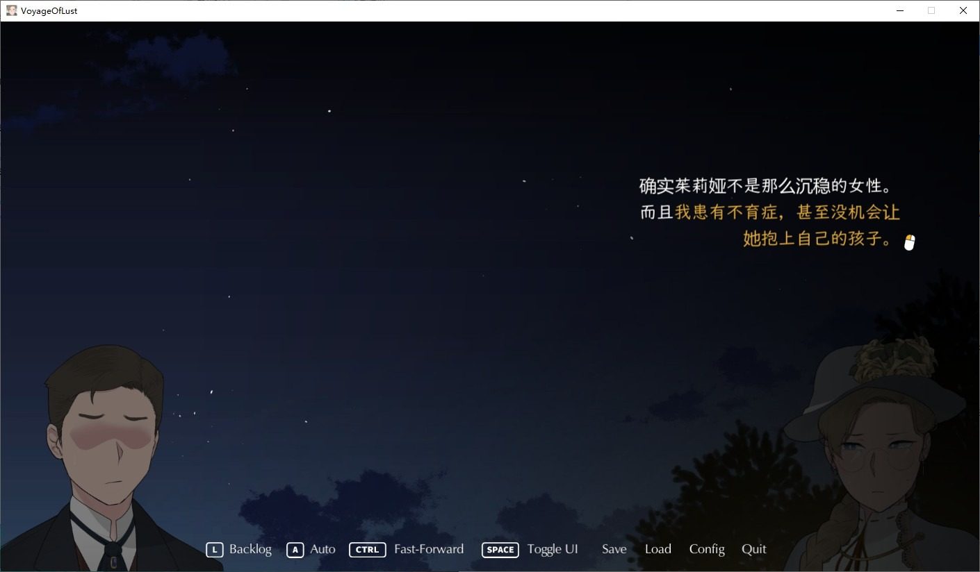NTRMAN游戏合集 欧美SLG 画面 3