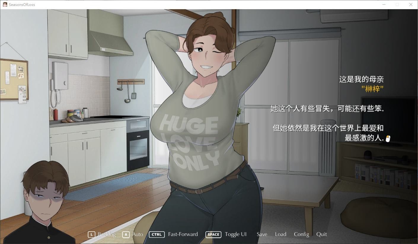 NTRMAN游戏合集 资源内容 画面 2