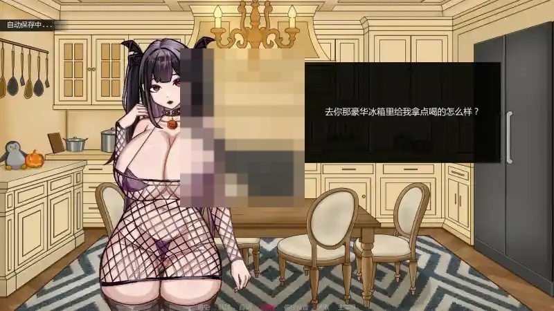 不是魅魔 资源内容 内容截图 3