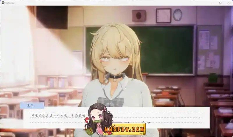 夏之音 资源内容 场景图 5