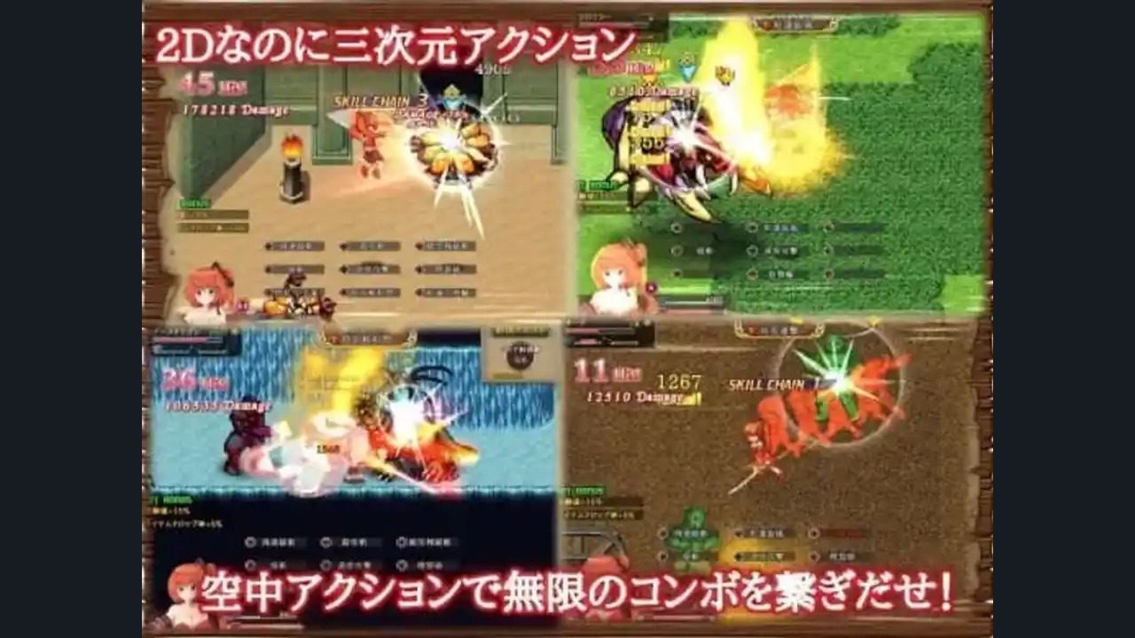 闪红的艾丽丝 闪红的艾丽丝中文下载官网与安装教程：空中动作 封面图