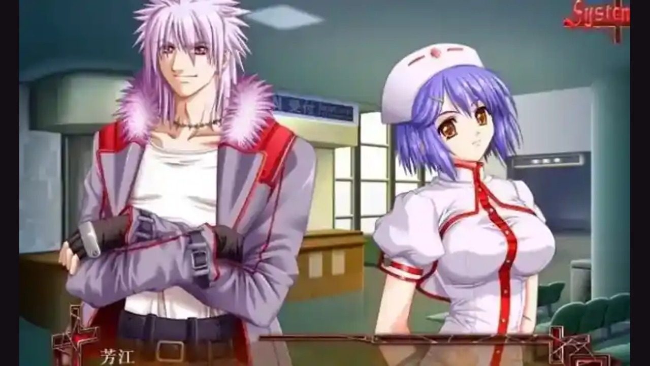 献给支配者的狂死曲 资源内容 画面
