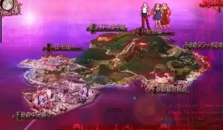 献给支配者的狂死曲 剧情互动 页面配图 8