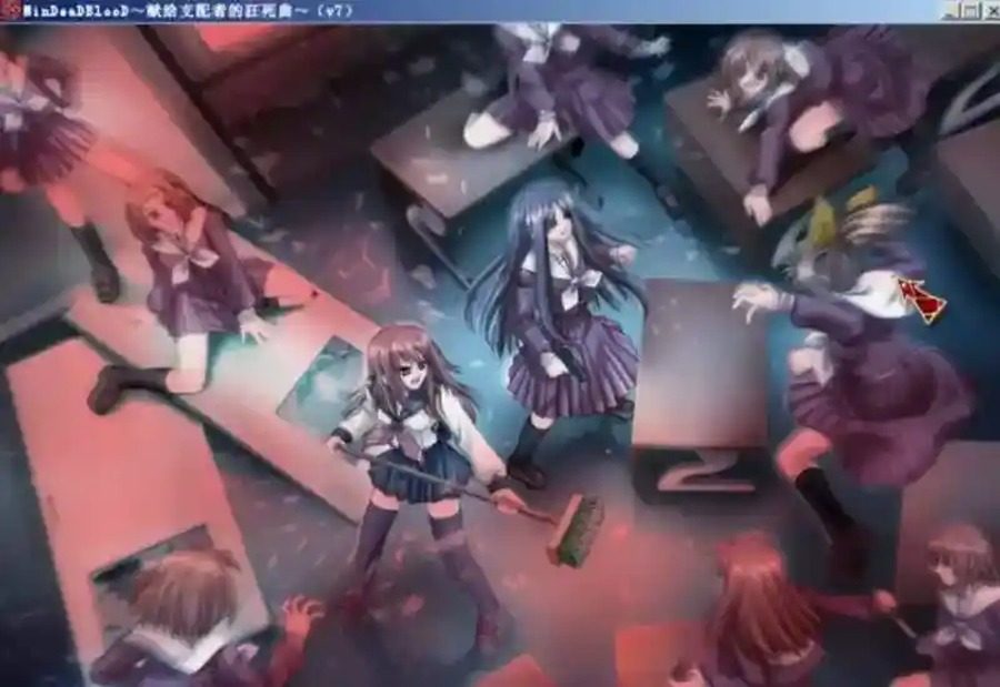 献给支配者的狂死曲 探索场景 画面 7
