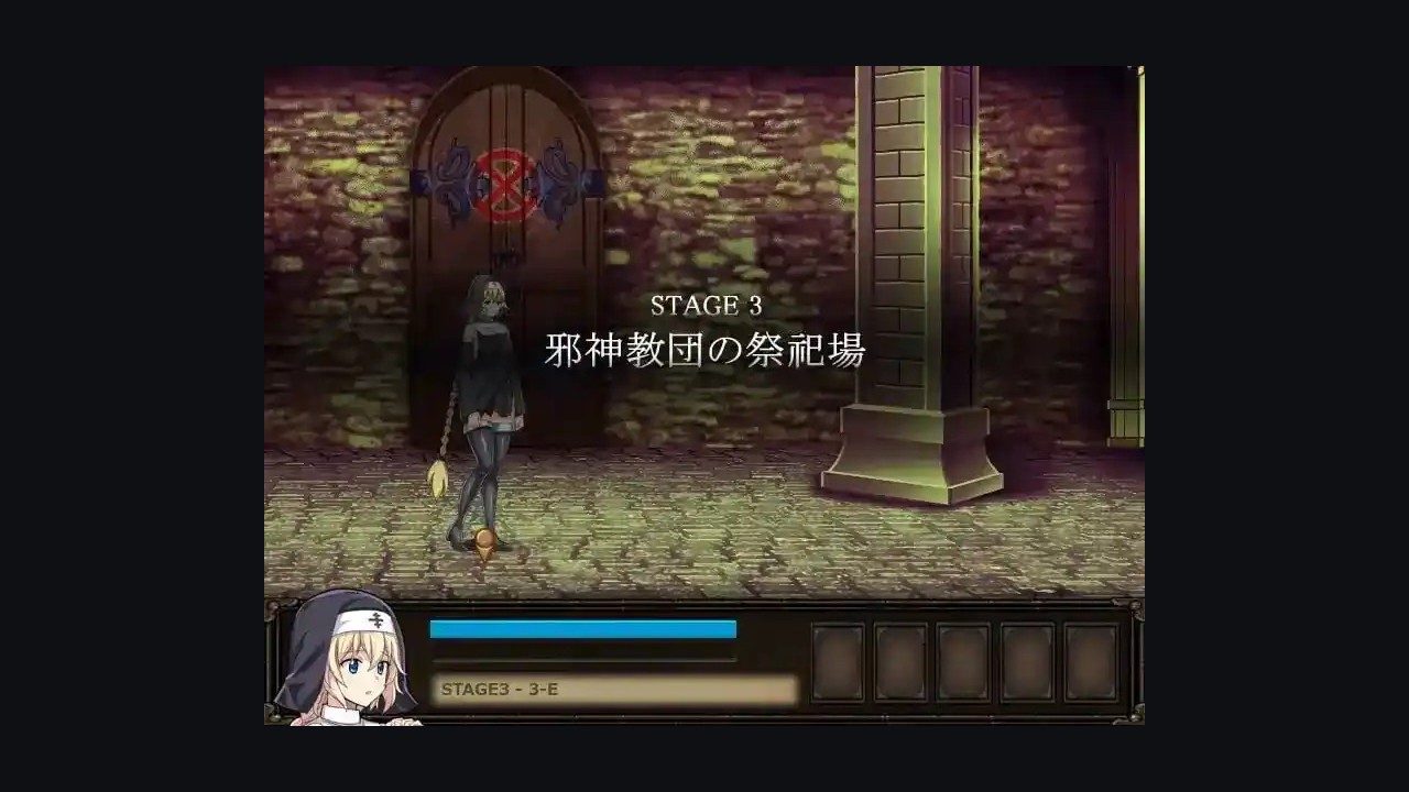 克丽丝的梦魇 实机画面 实机截图 5