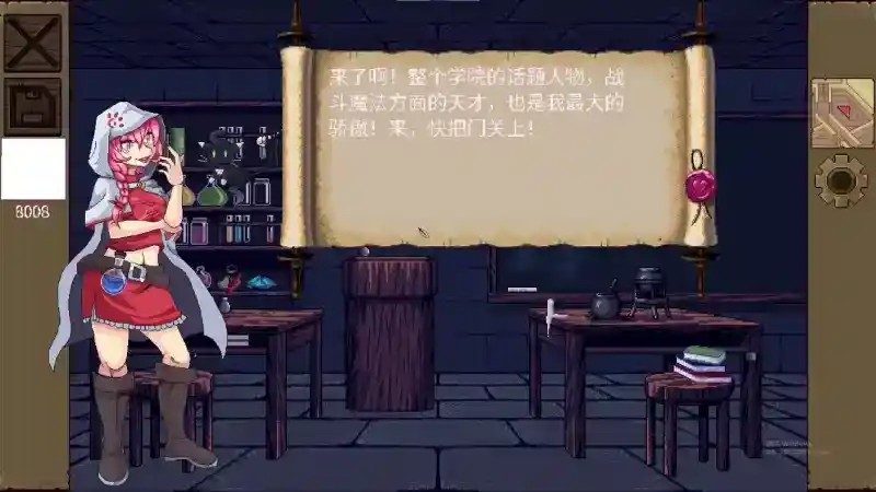 魔法兽娘学院MagicalMonster 版本内容 页面配图 7