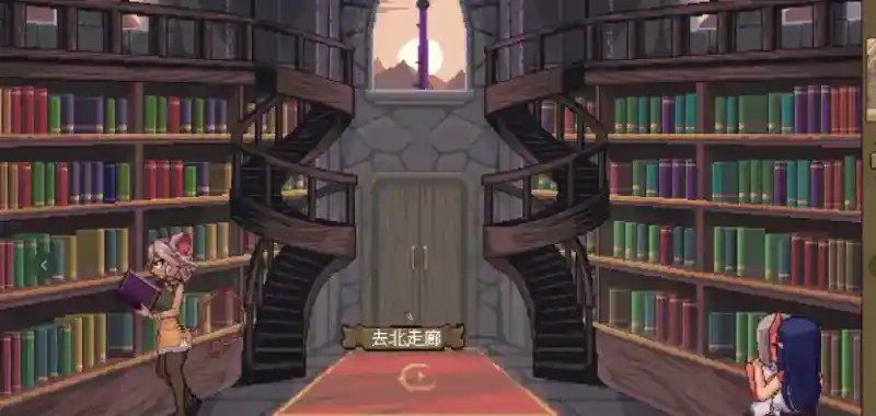 魔法兽娘学院MagicalMonster 任务推进 内容截图 4