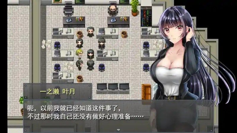 职场女友带回家v1 角色养成 场景图 6