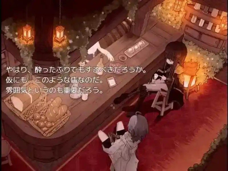 阿尔米奥西翁的医术师 诊疗系统 资料图 5