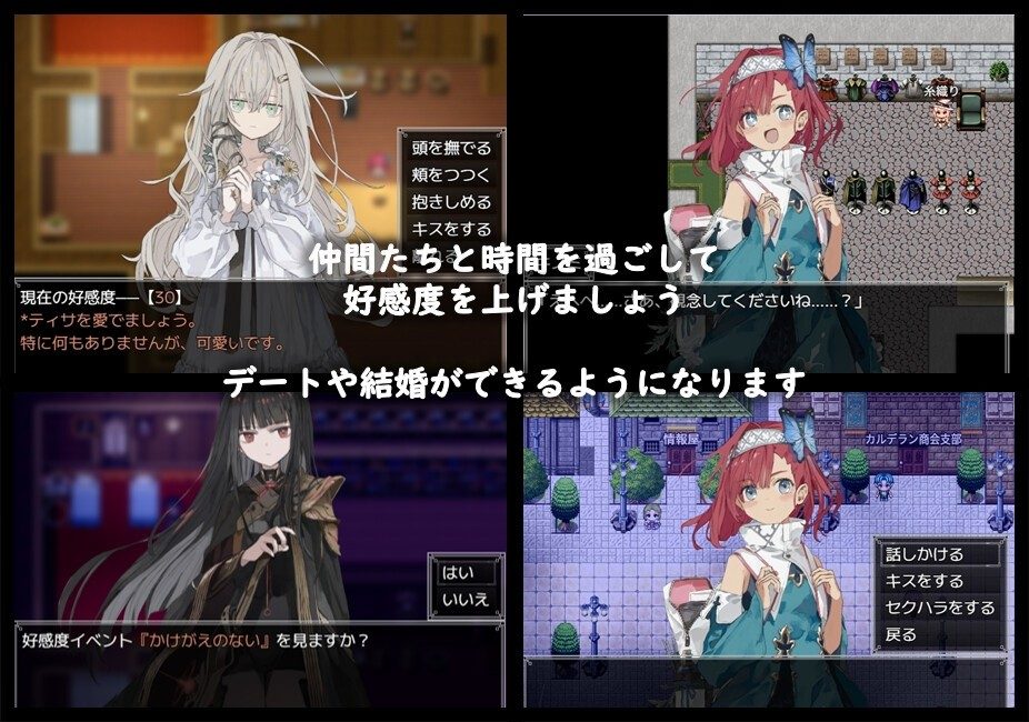 阿尔米奥西翁的医术师 版本内容 资料图 4