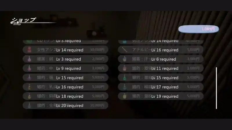 404号房互动按摩 404号房互动按摩游戏官网与模拟经营指南 封面图