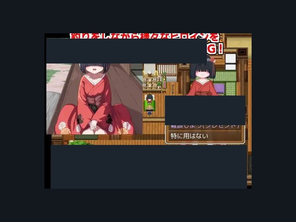 乡下钓钝吻鲑乡村垂钓版 攻略要点 预览图 1