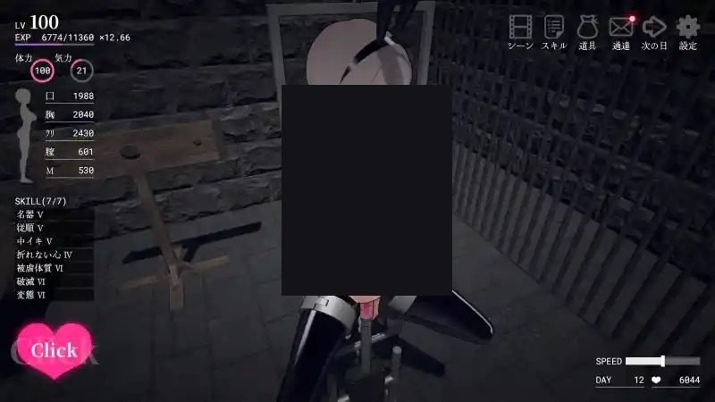 白骑士调教 AI 步兵版 任务推进 资料图 2